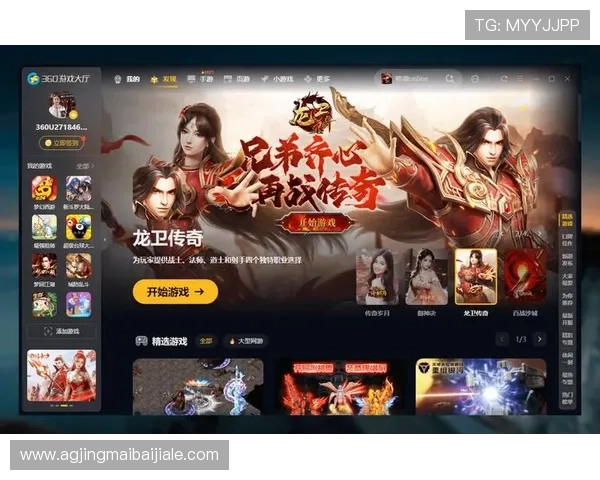 天博真人赌场安全保障措施详解让你放心畅玩每一场游戏