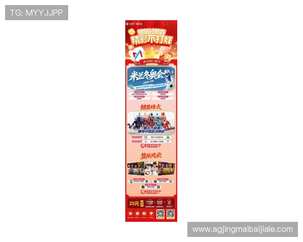 新爱体育电子游戏平台带你体验全新体育娱乐盛宴,尽享多样化赛事与丰富奖励