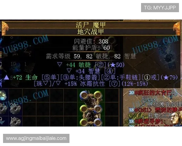 OG真人电子网站如何选择最安全的游戏平台,保障个人信息与资金安全