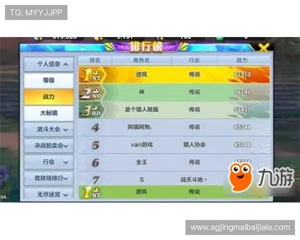 真人买球游戏攻略大全，帮助新手快速掌握投注技巧实现盈利目标
