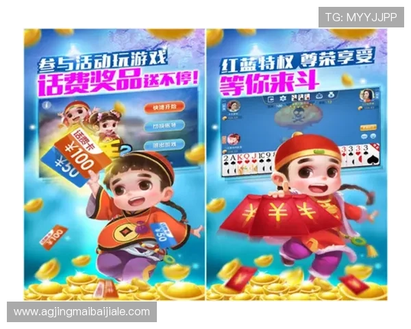 访问AG真人游戏官网入口，享受高品质真人娱乐游戏，保障您的资金与信息安全