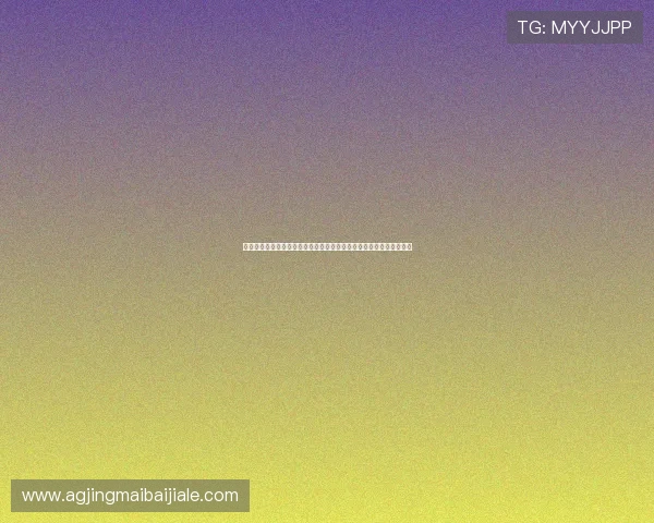 卡塔尔对阵波黑比赛结果总结：比赛中的明星球员表现与战术布局解析